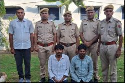 रात में पिता ने बेटी के फोन से मैसेज किया, अकेली हूं आ सकते हो…? लड़का पहुंच गया
तो उसके साथ कर डाला कांड - image