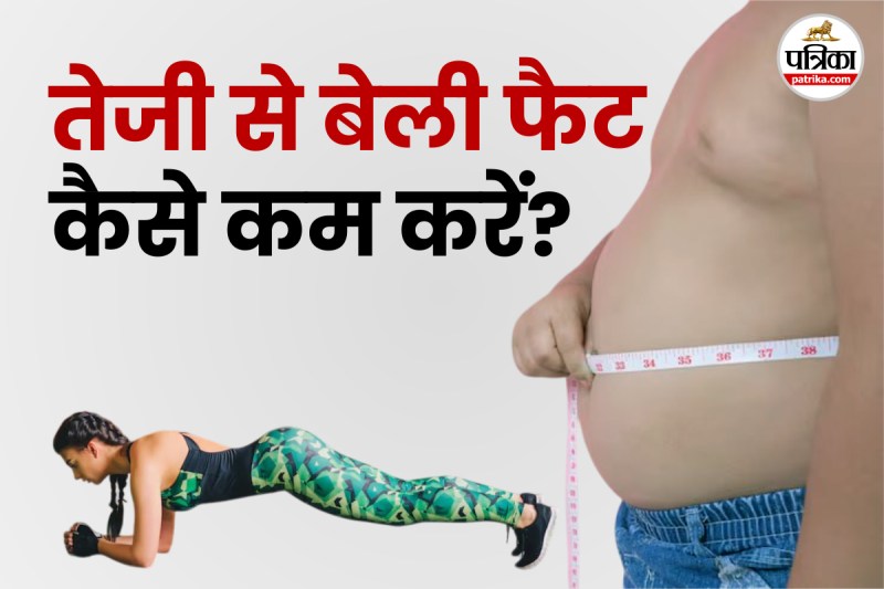 Lower belly fat exercises at home