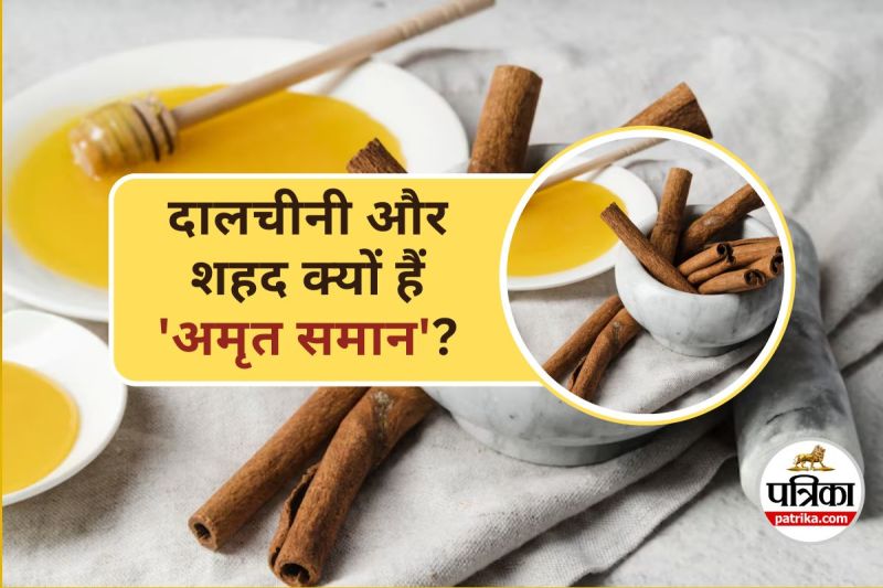 Benefits of Cinnamon and Honey