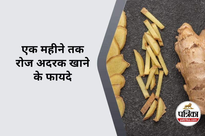 Benefits of Eating Ginger Daily