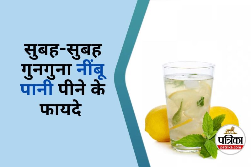 Benefits of lemon water