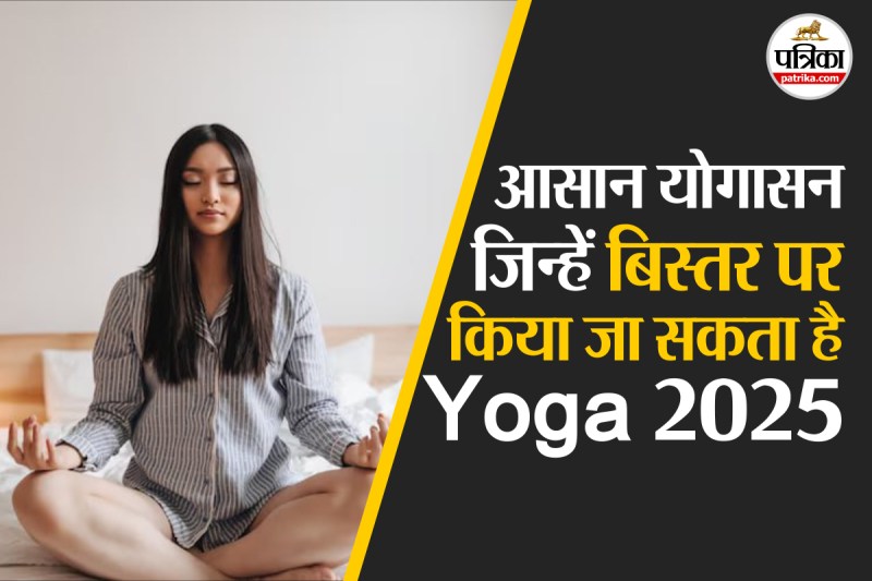 Yoga and meditation