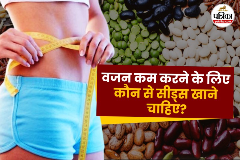 Best Seeds for Weight Loss