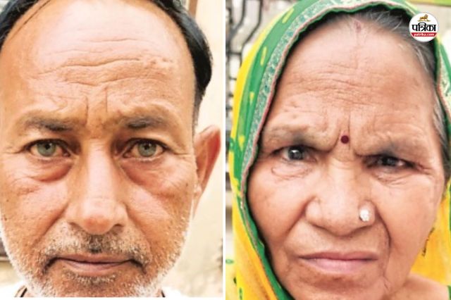 Bharatpur houses Demolished