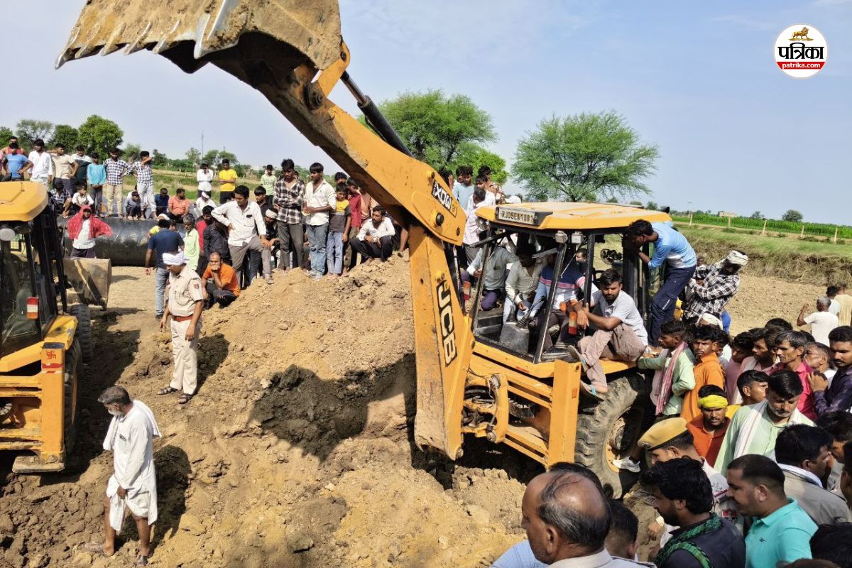 Bharatpur Tragic Accident Nearly a dozen people were buried under a landslide 4 died 7 were rescued rescue operations are underway