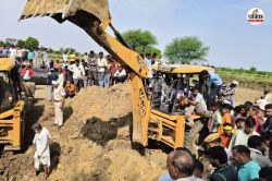 भरतपुर : मिट्‌टी की ढाय गिरने से लोग दबे, UP के 4 लोगों की मौत, 7 को बाहर निकाला - image