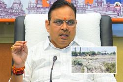राजस्थान में अफसरों की मिलीभगत का बड़ा खेल, भीलवाड़ा शहर से नहर हुई गुम, जानें - image