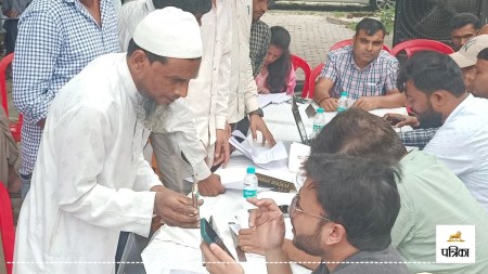 Big relief to electricity consumers in Sambhal
