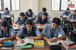 बिहार बोर्ड से 12वीं में टॉप करने वाले छात्रों को सरकार देगी स्कॉलरशिप, ऐसे ले
पाएंगे लाभ - image