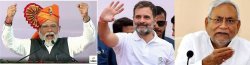 बिहार: नेता भर रहे ‘हुंकार’, जनता को चुनाव का इंतजार - image