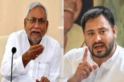 बिहार चुनाव : पंचायत प्रतिनिधियों को हथियार का लाइसेंस देने के प्रस्ताव पर मचा
बवाल, जानें किस आधार पर जारी होता है लाइसेंस - image