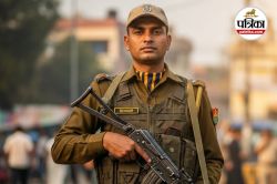 Bihar Home Guard Vacancy 2025: बिहार होमगार्ड फाइनल रिजल्ट कब आना होगा शुरू? इन
आसान स्टेप्स से चेक कर पाएंगे अपना परिणाम - image