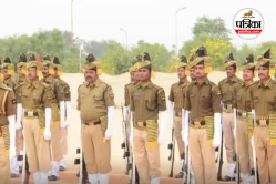 Bihar Home Guard Physical Test 2025: बिहार होमगार्ड के लिए फिजिकल टेस्ट जारी,
जून में इन जिलों में होनी है परीक्षा - image