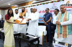 बिहार लोक सेवा आयोग से चयनित 101 सहायक आर्किटेक्ट को मिला नियुक्ति पत्र, पढ़िए
सीएम ने क्या कहा - image
