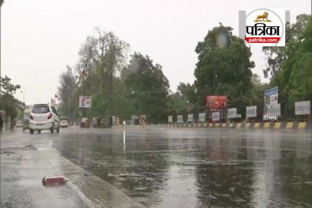 Bihar Rain Alert