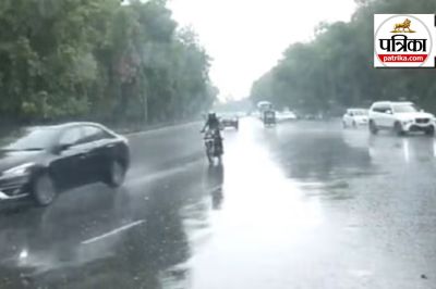 Bihar Weather