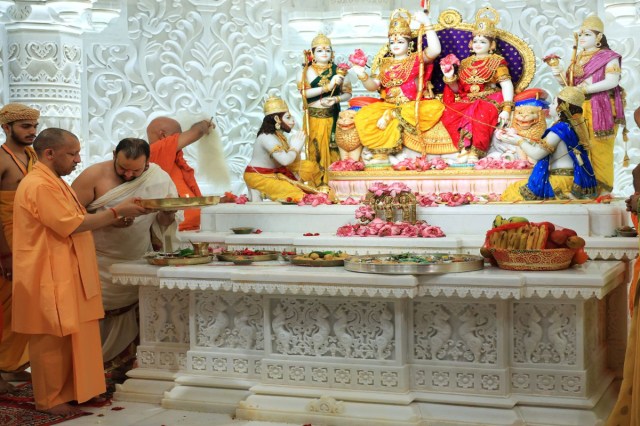 CM Yogi Adityanath Birthday Celebration
