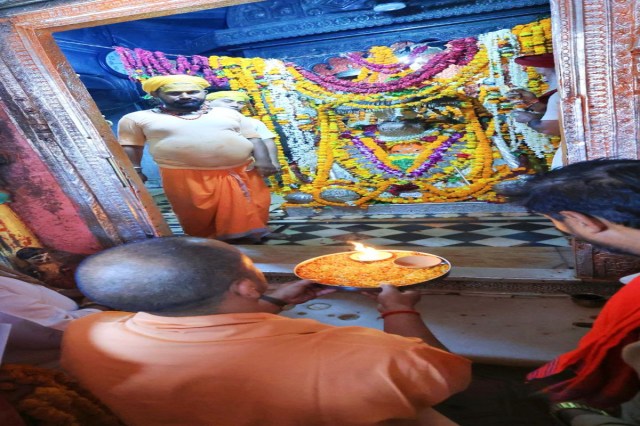 CM Yogi Adityanath Birthday Celebration