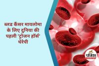 Blood Cancer Therapy