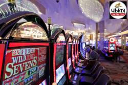 Casino की नीली एलईडी लाइट और जुए की लत के बीच क्या है कनेक्शन? बड़ा खुलासा - image