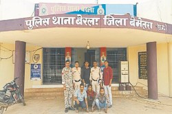 CG Theft News: सोने-चांदी के जेवर के साथ 3 आरोपी गिरफ्तार, मोटर साइकिल भी बरामद… - image