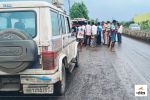 Maharashtra accident news