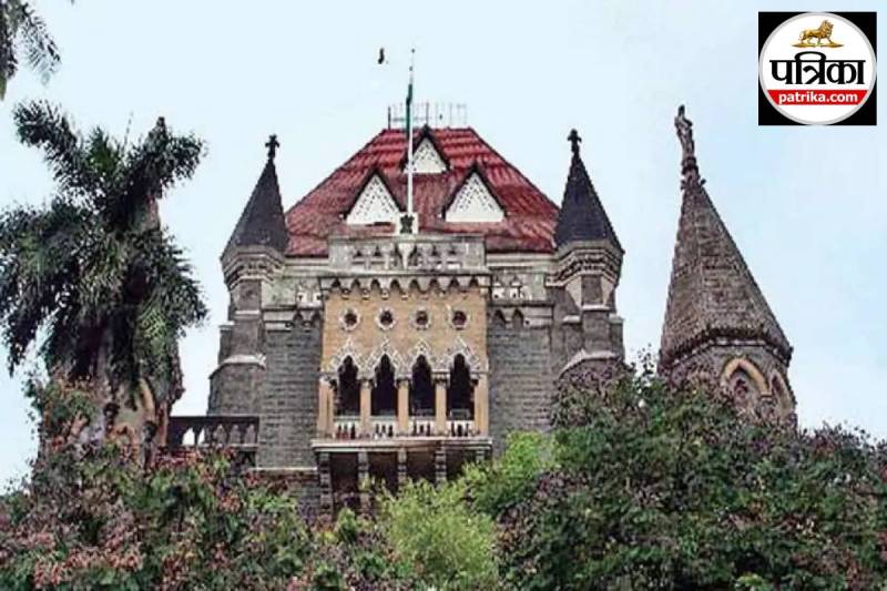 Bombay High Court Abortion Ruling