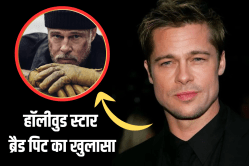 38 साल बाद फेमस एक्टर ने खोला राज, बोले- मैं वेटर था…मुझे बाहर निकाल दिया गया - image