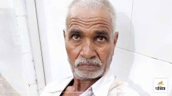 Moradabad: फायरिंग रेंज में अभ्यास के दौरान चली गोली, खेत में काम कर रहे किसान
को लगी, इलाके में मचा हड़कंप - image