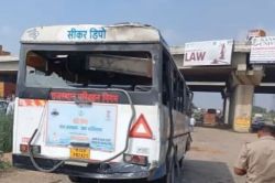 Bus Accident: दिल्ली से जयपुर की तरफ आ रही राजस्थान रोडवेज की बस पलटी, अलवर के
हेड कॉन्सटेबल की मौत, 20 यात्री घायल - image