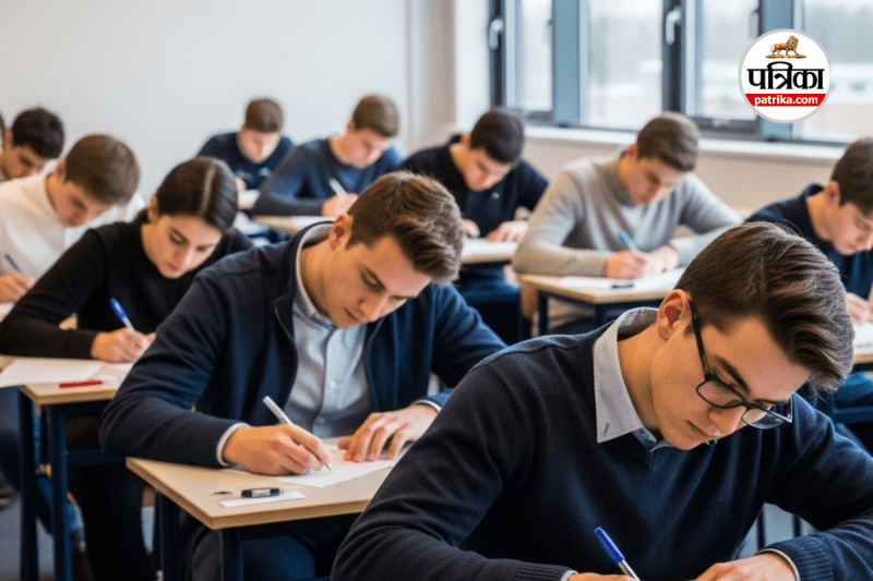 आबकारी आरक्षक भर्ती परीक्षा (Photo source- Patrika)