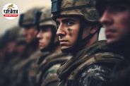 CISF Recruitment 2025