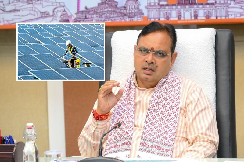 Rajasthan Government Gets Big Shock MoU in Trouble industry department to energy department Officers Shocked