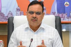 राजस्थान में पंचायतराज पुनर्गठन मामले में उच्च स्तरीय समिति की बैठक आज, और आगे
बढ़ सकते हैं चुनाव - image