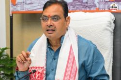 शहरी निकाय चुनाव पर राजस्थान सरकार का नया फार्मूला, बोर्ड भंग किए बिना ही कराएगी
चुनाव - image