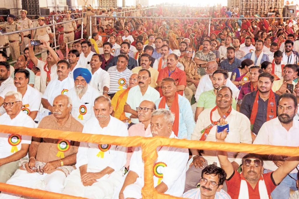 Chunri Festival