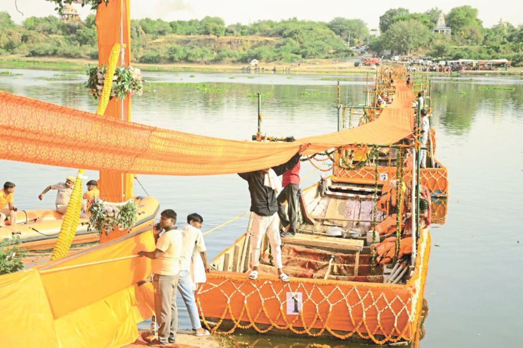 Chunri Festival