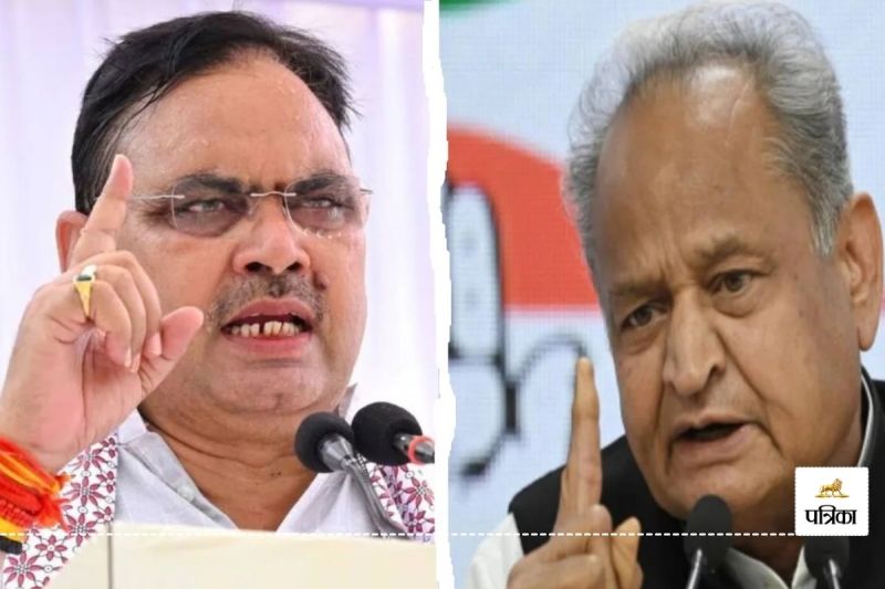 Rajasthan health model was famous in world angry Ashok Gehlot said but BJP government ruined it