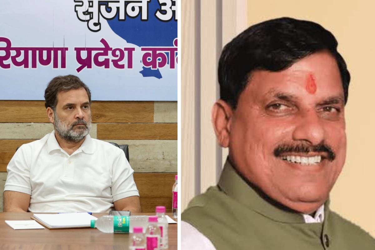 CM Mohan Yadav On Rahul Gandhi Statement on PM Modi