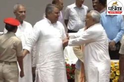 आखिर नीतीश ने क्यों विजय चौधरी को मंच से हटाया? क्या था कारण- जानिए कैसे हैं CM
से संबंध, देखें वीडियो - image