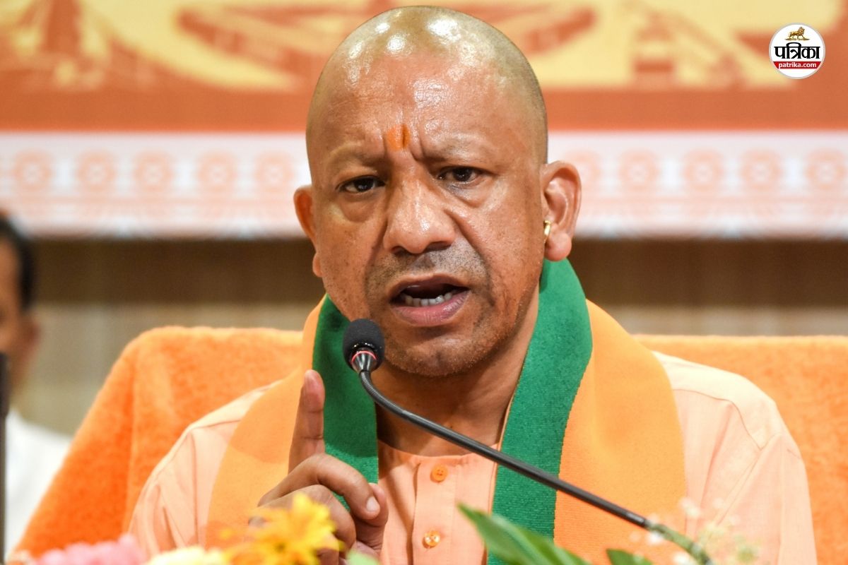 CM YOGI ON EMERGENCY