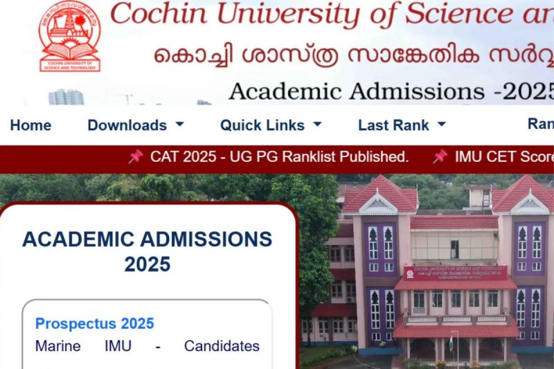 CUSAT CAT Result 2025