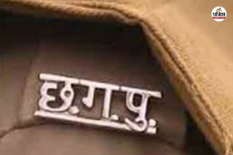 मुचलका, रोजनामचा जैसे उर्दू-फारसी शब्‍द नहींं चलेंगे (File IMage)