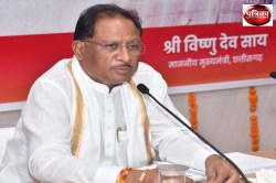 CG Naxal News: छत्तीसगढ़ के CM साय ने सोशल मीडिया पर लिखा- एक और निर्णायक प्रहार - image
