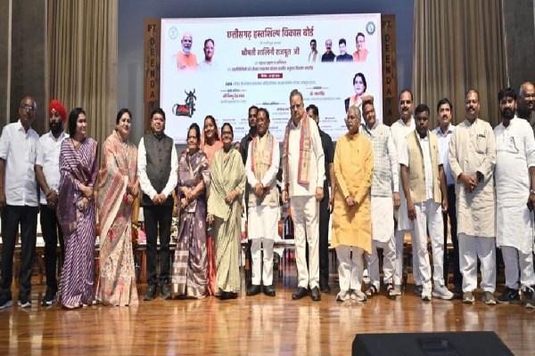 पदभार ग्रहण समारोह