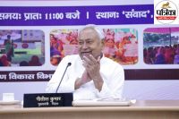 Chief Minister Nitish Kumar