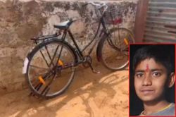 मेहंदीपुर बालाजी: पिता को खाना देकर लौट रहे बच्चे का अपहरण, साइकिल के पास मिला
धमकी भरा पत्र - image