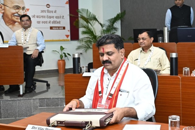 IIM Raipur