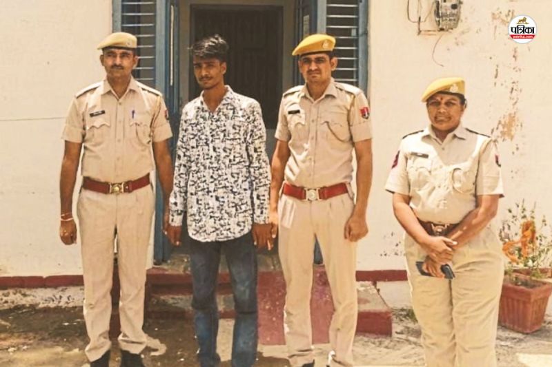 Chittorgarh Unique Crime Posing Young Woman trapped in Love Trap Extorted Money by threatening to commit suicide