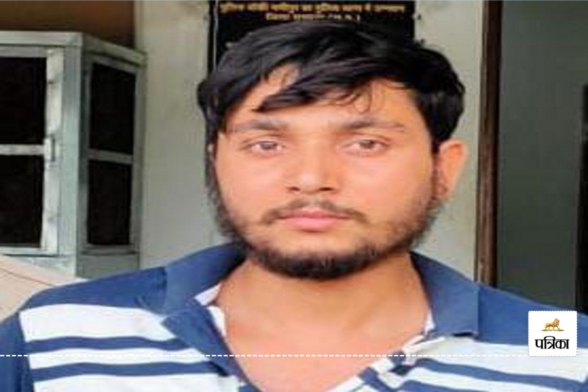 Fake Birth Certificate: सिविल सर्जन का डिजिटल साइन कर बनाता था फर्जी जन्म-मृत्यु
प्रमाण पत्र, च्वाइस सेंटर का संचालक यूपी से गिरफ्तार